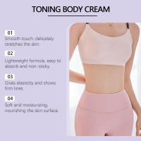 Reafirma, nutre la forma, las líneas y la elasticidad del cuerpo de la piel. Crema para el cuidado diario de los pies. - details 3