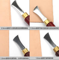 Sector de bordes de arco de cuero, bordes de ranura poco profundos, línea de presión en frío y caliente, herramientas de inserción de hilo de cuero, 1,0-2,5mm - details 1