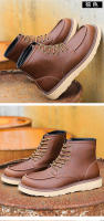 Botas de herramientas para hombres al aire libre ayuda media zapatos de cuero de estilo británico cuero genuino - details 10
