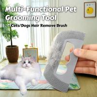 Herramienta multifuncional para el cuidado de mascotas, productos de Gel suave para mascotas, afeitadora de pelusas y rodillo adhesivo para gatos/perros, cepillo para quitar el pelo, 1/3/5 Uds. - details 1