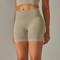 Hamidou-pantalones cortos de Yoga sin costuras para mujer, Shorts de entrenamiento con realce de glúteos, ropa deportiva para gimnasio - details 16