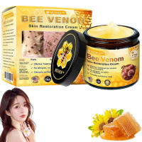 Crema de tratamiento de la piel con veneno de abeja profesional de restauración, crema integral con veneno de abeja VLSVLS, repara, hidrata y levanta 3 pulgadas - details 0
