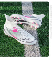 Zapatos de fútbol antideslizantes de fútbol transpirable entrenamiento profesional zapatos de uñas rotas TF - details 35