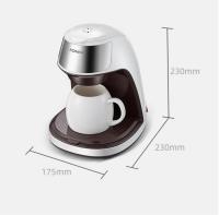Máquina de café personal portátil 2 en 1 de 300 ml Taza de viaje y máquina de café para cocina Accesorios de café tradicionales - details 6