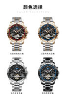 Nuevo reloj mecánico totalmente automático para hombre de la marca suiza, reloj luminoso impermeable. - details 11