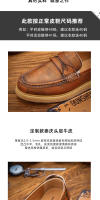 Zapatos de cuero de vaca puro de alta gama, cuero de vaca de primera capa, transpirables, suela suave, zapatos de hombre. - details 3