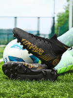 Uñas altas rotas, zapatos largos de entrenamiento de césped artificial, zapatos de fútbol profesional - details 41