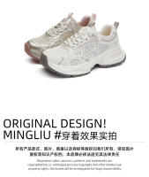 Película de succión inferior papá zapatos nuevos zapatos de plataforma diamantes de imitación transpirable zapatos deportivos casual versátil zapatos para correr - details 8