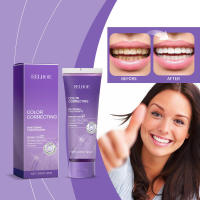 La pasta de dientes morada refresca el aliento, cuida suavemente los dientes, limpia, reduce las manchas y los olores. - details 1