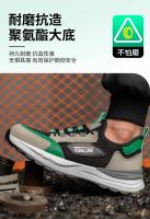 Zapatos de seguridad antiestáticos con punta compuesta para hombre, zapatillas indestructibles para prevenir perforaciones, botas, calzado ligero para hombre - details 41