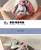 Zapatos deportivos para niños primavera y otoño nuevos zapatos de papá de suela suave de malla para niños zapatos de niño para niñas zapatos casuales para bebés - details 6