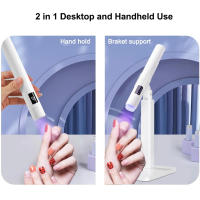 Secador de Uñas UV LED Portátil y Recargable Rotación de 360°, Soporte Magnético, Belleza en Tus Manos - details 1