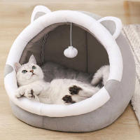 Casa De Gato Lindo Para Interiores Pequeños Y Grandes Mascotas Sofisticada Casa De Gato Para Perros Tentación Suave Hogar Cómodo Para Gatos Y Perros - details 0
