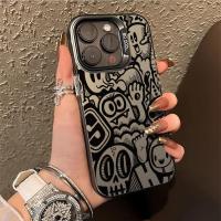 Fundas Para Xiaomi 14ultra,14pro,14,13ultra,13pro,13, graffiti personalizado, prueba de arañazos, golpes y caídas - details 1