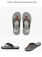 Nuevas Sandalias de Playa para Hombres Antideslizantes, Pisa Grueso, Tendencia, Zapatillas Casuales - details 11
