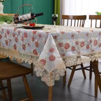 Battilo - Mantel ENCE rectangular comedor lujosa funda bordada para mesa de centro, decoración del hogar y bodas - details 8