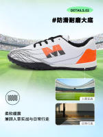Zapatos de entrenamiento de competición para uñas rotas y uñas cortas bajas para hombres y mujeres - details 4
