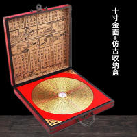 Feng Shui 3 pulgadas 5 pulgadas 6 pulgadas 9 pulgadas 10 pulgadas fundición de cobre tallado brújula instrumento caja de madera antigua - details 15