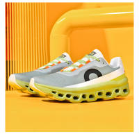 Zapatos deportivos para correr con absorción de impactos y placa de carbono para hombre, novedad de verano - details 9