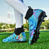 Zapatos de Fútbol AG Picos de Alta parte Superior de la Juventud de Entrenamiento de los Niños Adulto Profesional - details 2