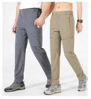 Pantalones de camping impermeables CHRLCK Secado rápido para el verano Anti-arañazos - details 20