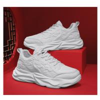 Zapatos De Deporte Casual Para Hombres Dragon Chino Zapatillas Deportivas De Alta Calidad Transpirables Con Suela TPR Tamaño True Fit - details 15