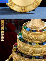 Huibao Manzha latón imitación Nepal ocho tallas propicias juego completo de reparación tibetana Mancha Luo placa Manda de 13cm - details 7