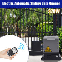 Kit de Motor de Automatización de 370W para Puerta Deslizante Control Remoto - details 3