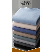 Otoño/Invierno nuevo suéter de cachemira para hombres jersey listo para usar de primera línea suéter Casual de medio cuello alto camisa de punto de lana pura - details 2
