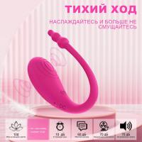 Control Remoto Inalámbrico APP Vibrador para Mujer con Hueco G Masajeador de Clítoris - details 3