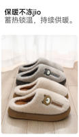 Interior grueso y cálido, exterior suave antideslizante, lindas zapatillas de pelo de oso. - details 3