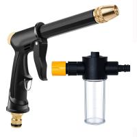 Pistola De Agua Para Jardín Con Alta Presión Limpieza Herramienta Pulverizador Rojita Plástico Para Riego Y Lavado - details 0