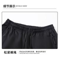 Pantalones de chándal para hombre Cintura elástica holgada Sudadera para correr Sudadera casual para todas las estaciones - details 17