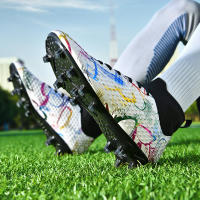 Zapatos de Fútbol AG Picos de Alta parte Superior de la Juventud de Entrenamiento de los Niños Adulto Profesional - details 7