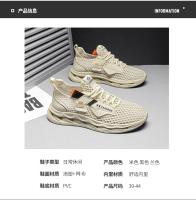 Zapatos de verano para hombre, zapatillas deportivas de malla, informales, transpirables, deportes al aire libre, tenis, correr, senderismo, plataforma, mocasines de diseñador de lujo - details 3