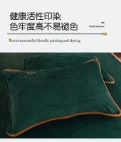 Funda de Almohada de Franela Suave de Color Sólido Tamaño 48*74cm Cómoda para Adultos - details 3