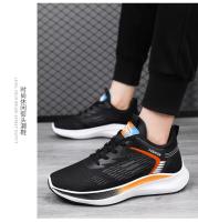 Zapatos de hombre primavera nuevos zapatos de malla zapatos deportivos tejidos con mosca de moda zapatos para correr al aire libre de moda versión coreana zapatos casuales transpirables - details 14