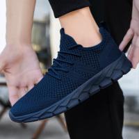 zapatos informales Unisex a la moda, calzado ultraligero de talla grande, zapatillas cómodas antideslizantes para exteriores, zapatos de malla transpirable para hombres - details 6