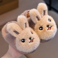 Suaves Zapatillas de Piel de Conejo para Invierno Piso Antideslizante, Moda Caliente para Niños y Niñas - details 16
