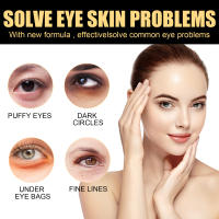 Crema de Ojos Instantánea Firmadora Reducción de Ojeras y Bolsas Hidratación de Piel - details 6