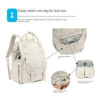 Mochila para pañales, bolso de almacenamiento impermeable, bolsa de maternidad para mamá de viaje al aire libre para cosas - details 2
