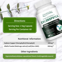 Cápsulas de clorofila de alta potencia de 600 mg - details 1