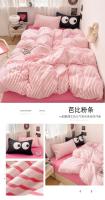 Seta de Cama de Talla Grande con Estampado a Rayas en Colores 3/4 Piezas para Adultos Single Double Queen Set 200x230cm - details 16