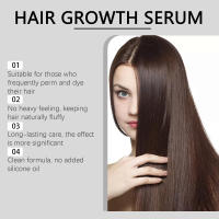 Solución de esencia para el cuidado del masaje diario del cuero cabelludo nutritivo para endurecer el cabello - details 4