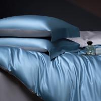 Juego de Ropa de Cama de Algodón 5A Antibacteriano de Color Sólido Suave 100% Algodón, Alta Gama, Ropa de Cama para Cama Twin 1.2m, Descanso Relaxante y Cansado - details 10