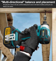 Kit de Destornillador Eléctrico Sin Escobillas 688N.m de 8 Velocidades 1/4 Pulgada para Batería Makita 18V Kit de Destornillador de Impacto Inalámbrico - details 6