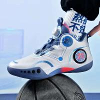 Zapatos deportivos originales de marca de baloncesto para hombre de alta calidad a bajo precio Estados Unidos 2025 - details 7