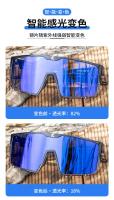 Kapvoe New Photochromic Cycling Sunglasses for Men Red Photochromic Blue Cycling Glasses Mountain Bicycle Eyewear Sports MTB - details 3