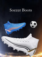 Botas de fútbol FG/TF para hombre, zapatos de fútbol profesionales Unisex, entrenamiento de hierba de alta calidad, deporte, ultraligero, antideslizante - details 2