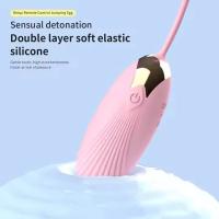 Masajeador de masturbación de clítoris femenino con control remoto impermeable, carga de huevo saltarín inalámbrico - details 0